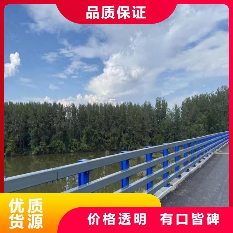 桥梁河道护栏施工安装