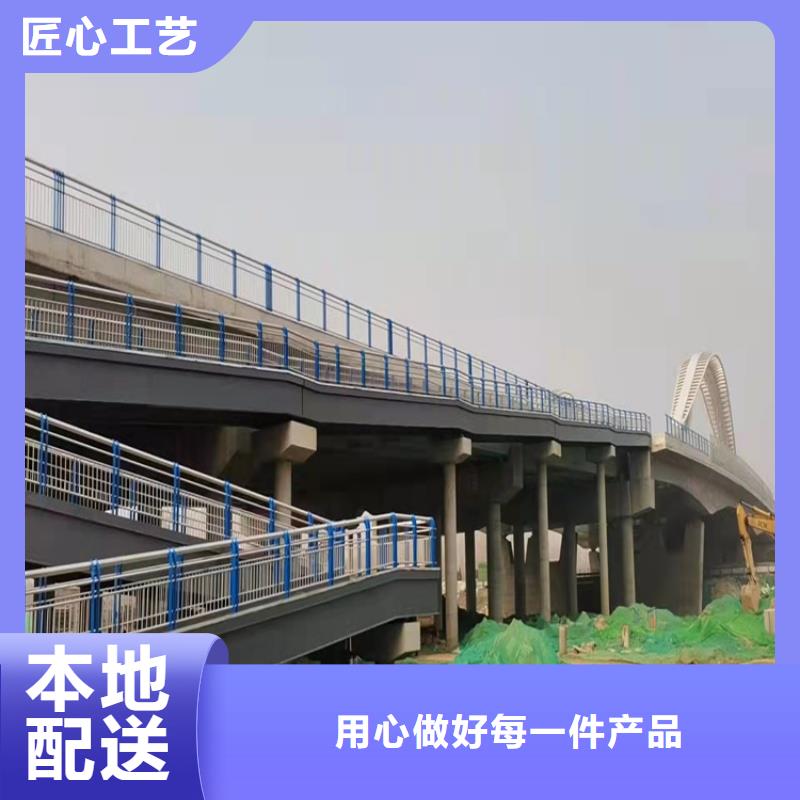 城区河道景观护栏生产厂家有样品