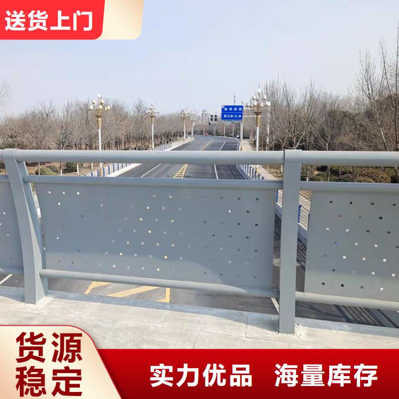 桥梁防撞道路护栏大厂质量可靠