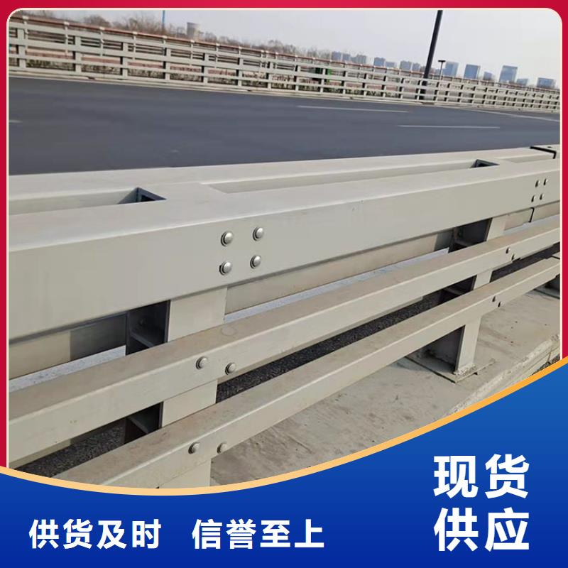 道路景观护栏-道路景观护栏全国配送