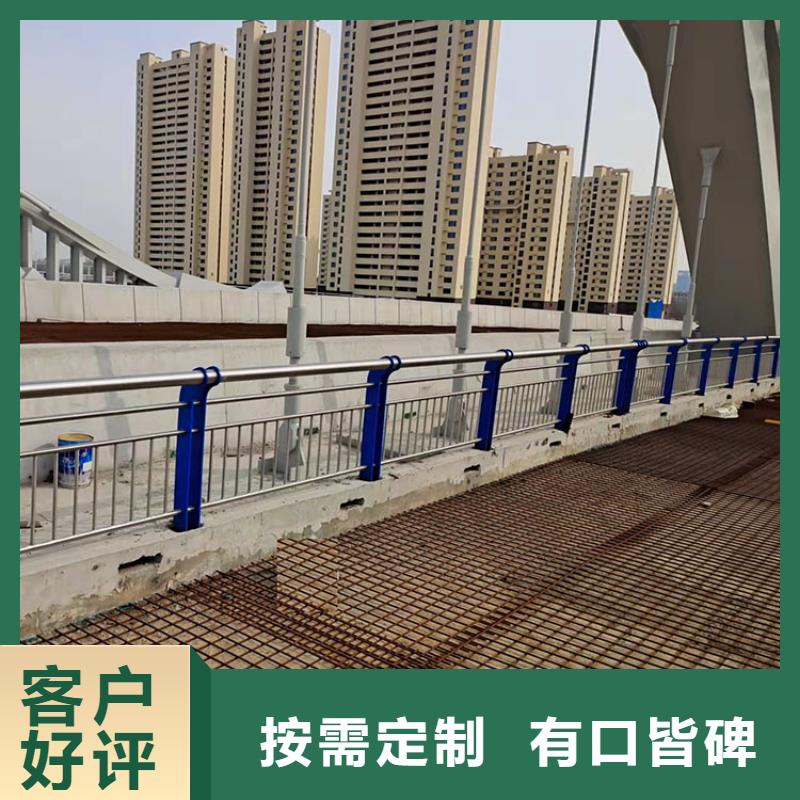 规格全的道路景观护栏生产厂家