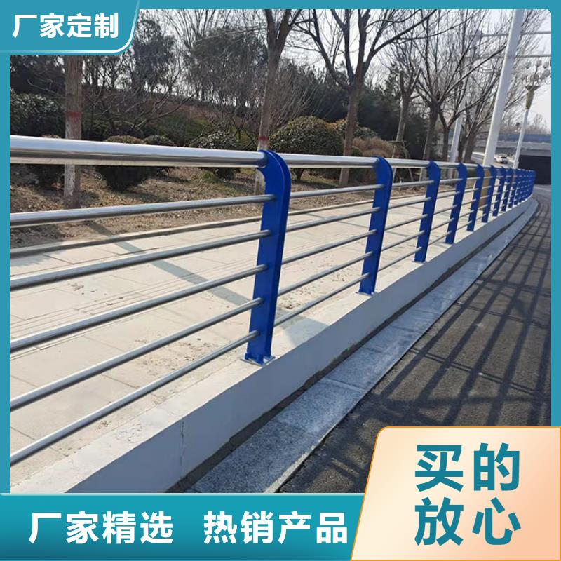 不锈钢复合管栏杆常规型号大量现货