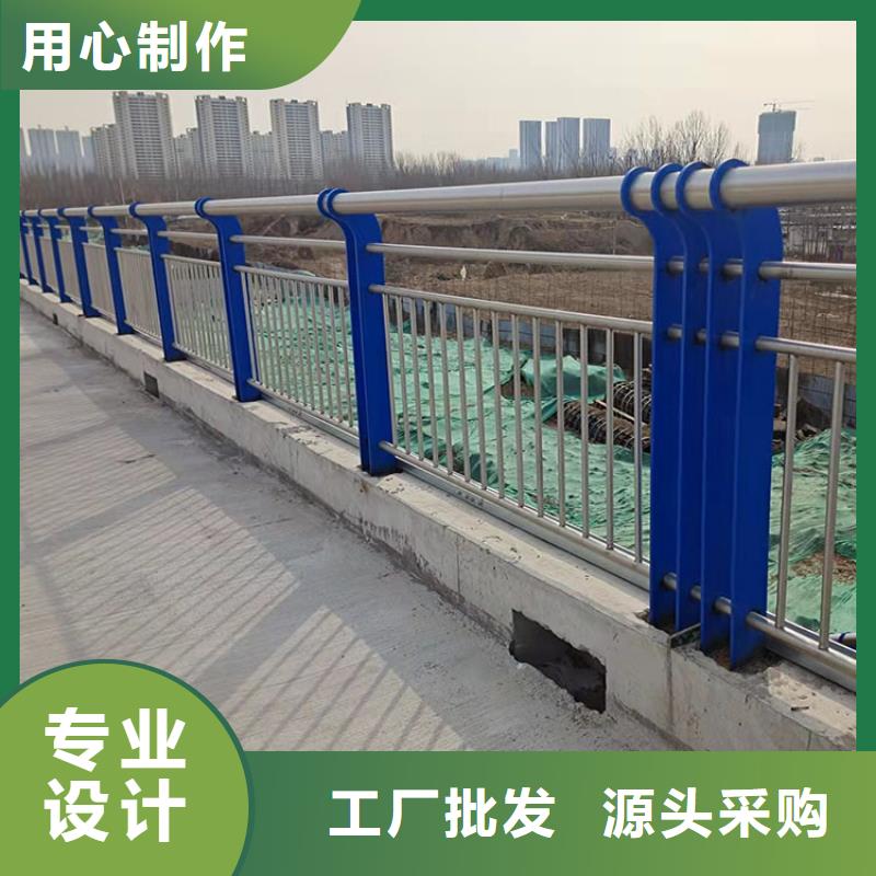新闻：不锈钢复合管景观护栏生产厂家