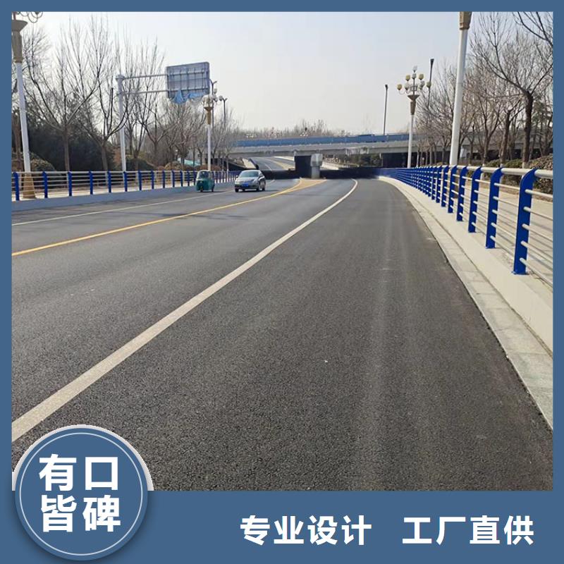 不锈钢复合管道路护栏的规格尺寸