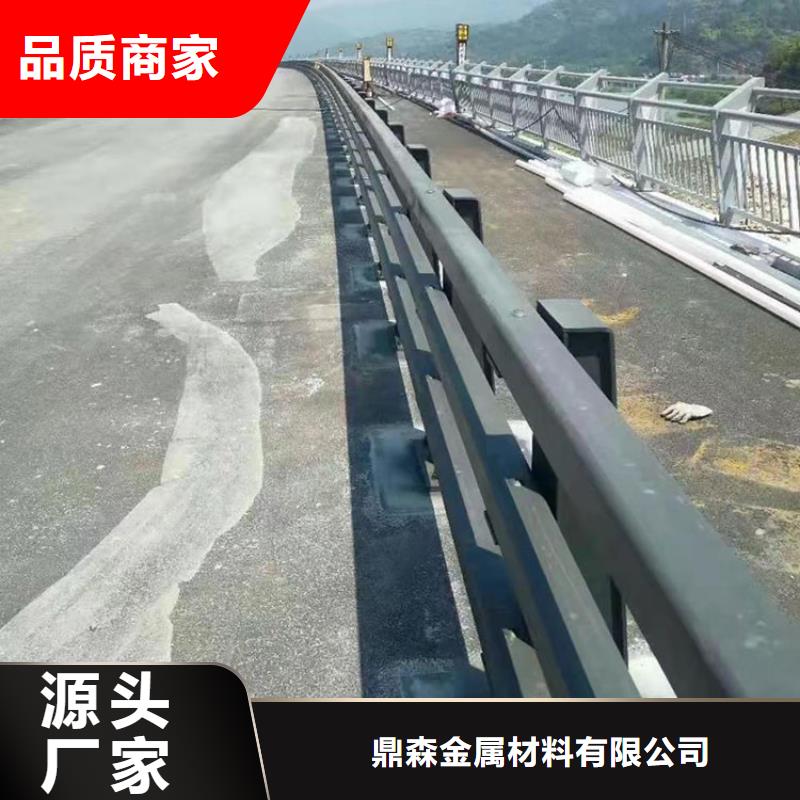 道路防撞栏杆厂家如何选择