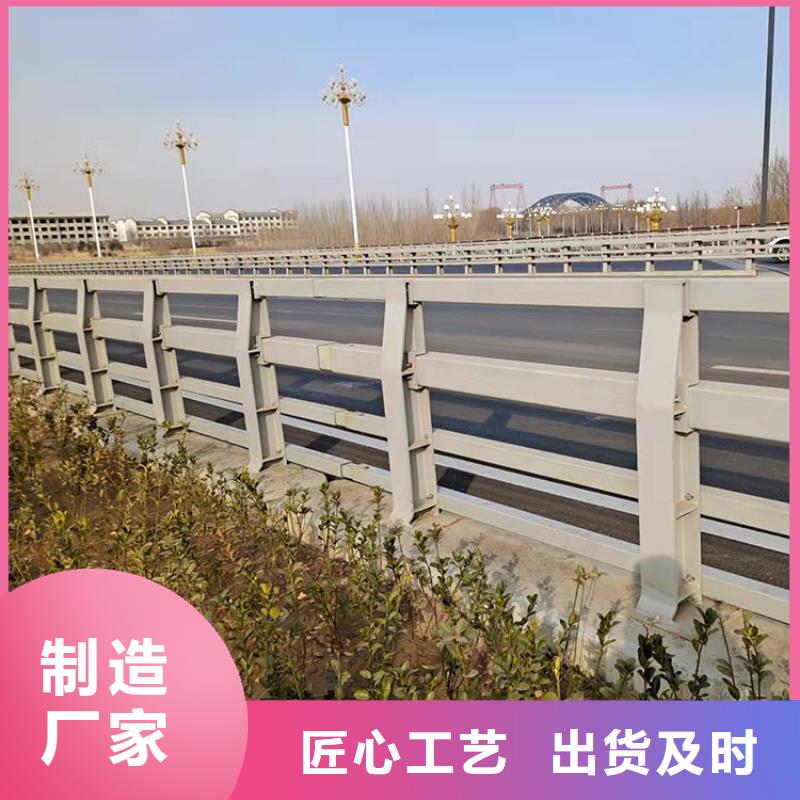 优选：河道护栏批发商