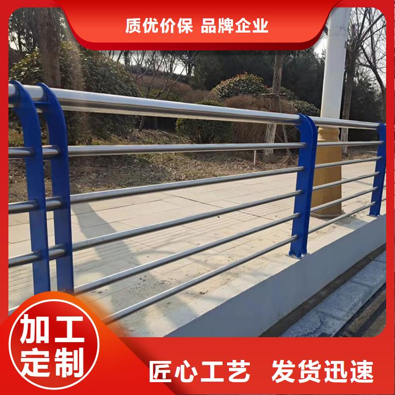 桥梁上不锈钢栏杆质量保真