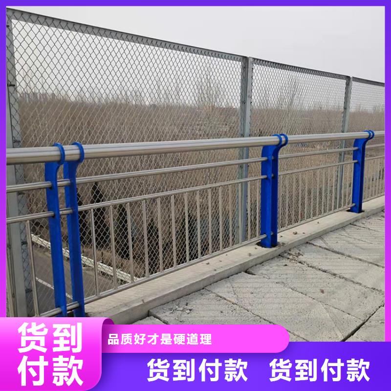 公路工程栏杆十余年厂家