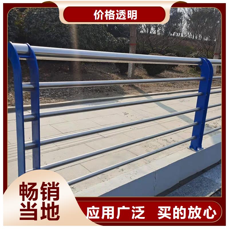 不锈钢复合管桥梁护栏实体厂家成本低