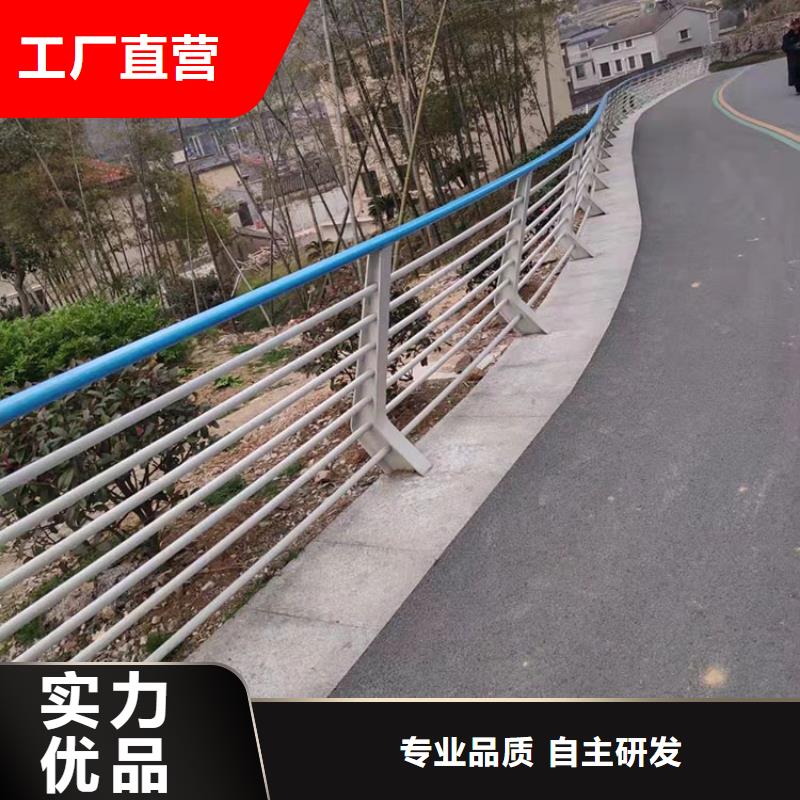 公路防撞护栏可配送到厂