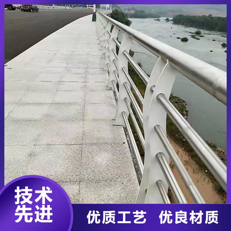 不锈钢复合管道路护栏免费定制