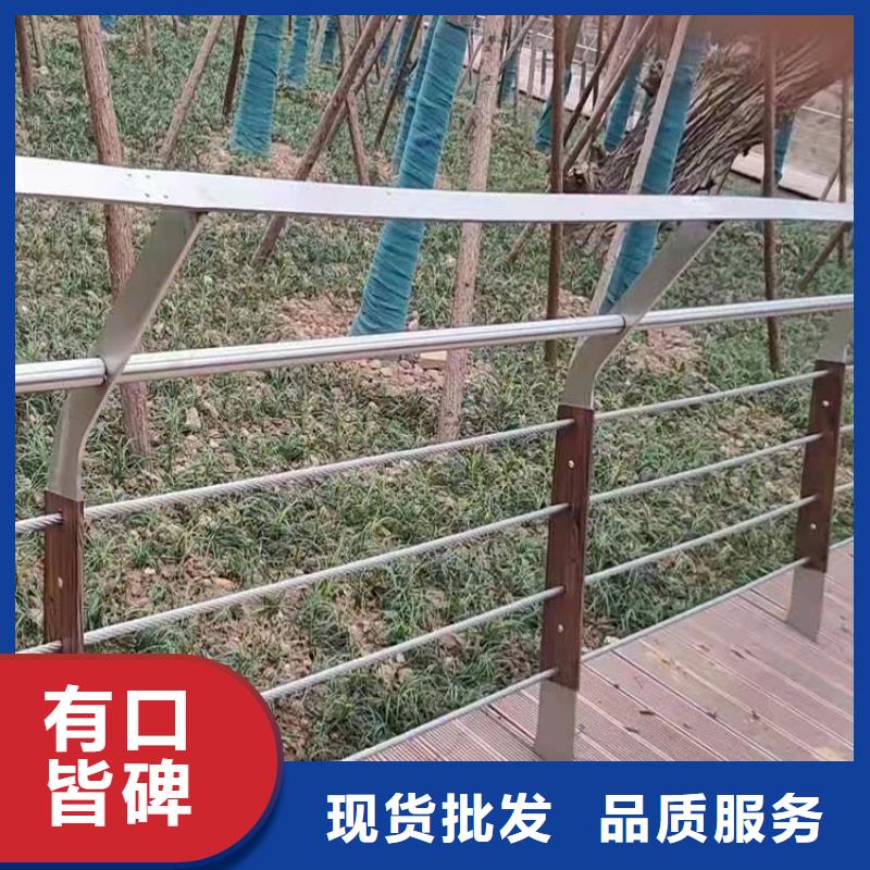 保亭县正规景观护栏生产厂家