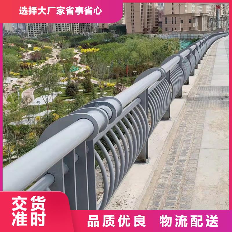 经验丰富的灯光道路护栏销售厂家