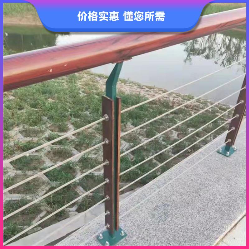 灯光河道护栏限时优惠