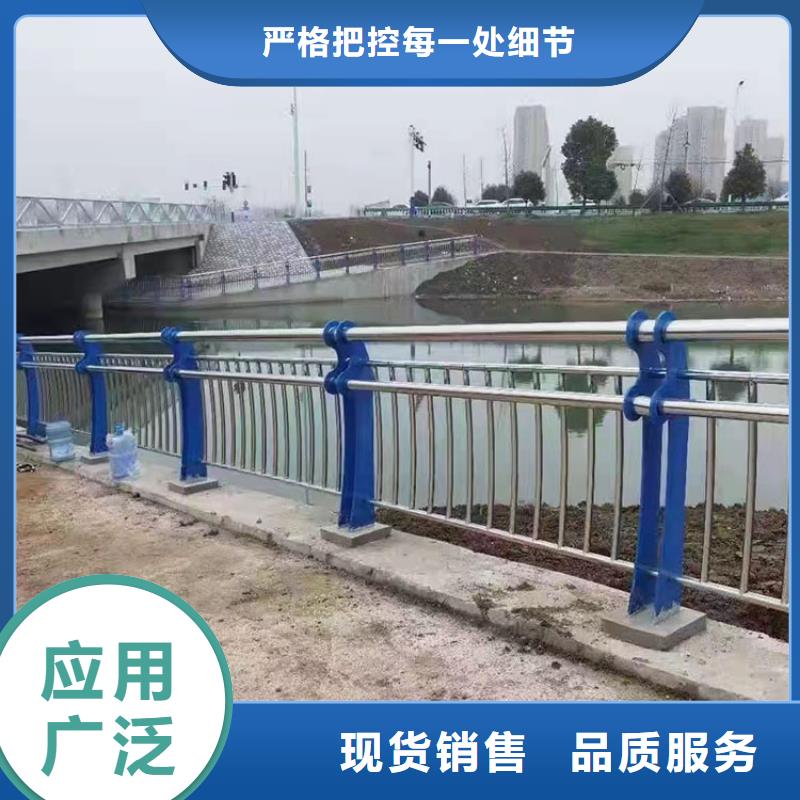 led灯光道路护栏现货批发价格