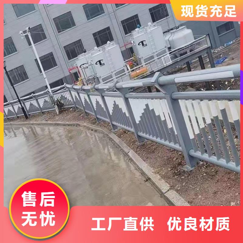 不锈钢复合管河道景观详细价格