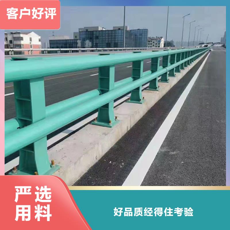 led灯光道路护栏现货批发价格