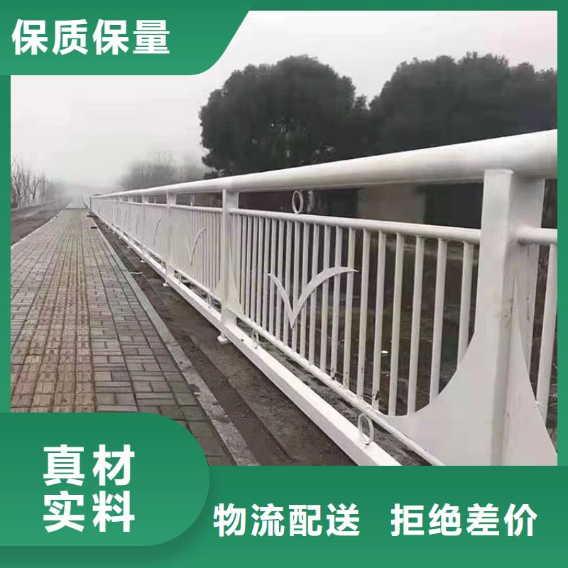 卖304不锈钢碳素钢复合管的销售厂家