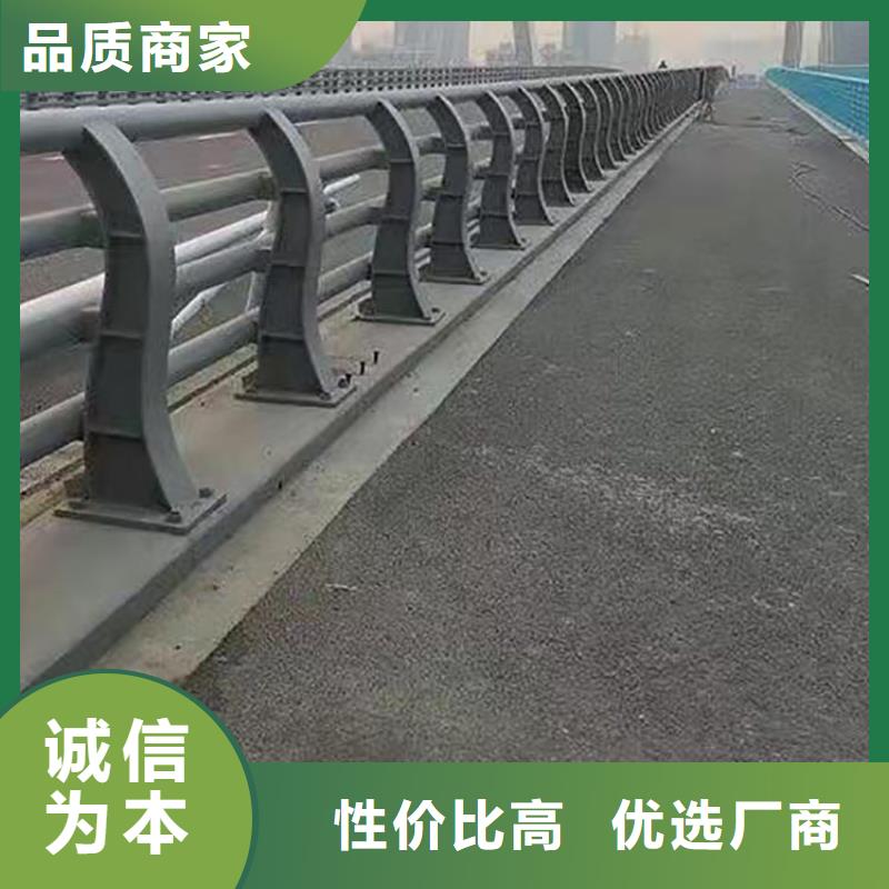 河道灯光栏杆免费查询