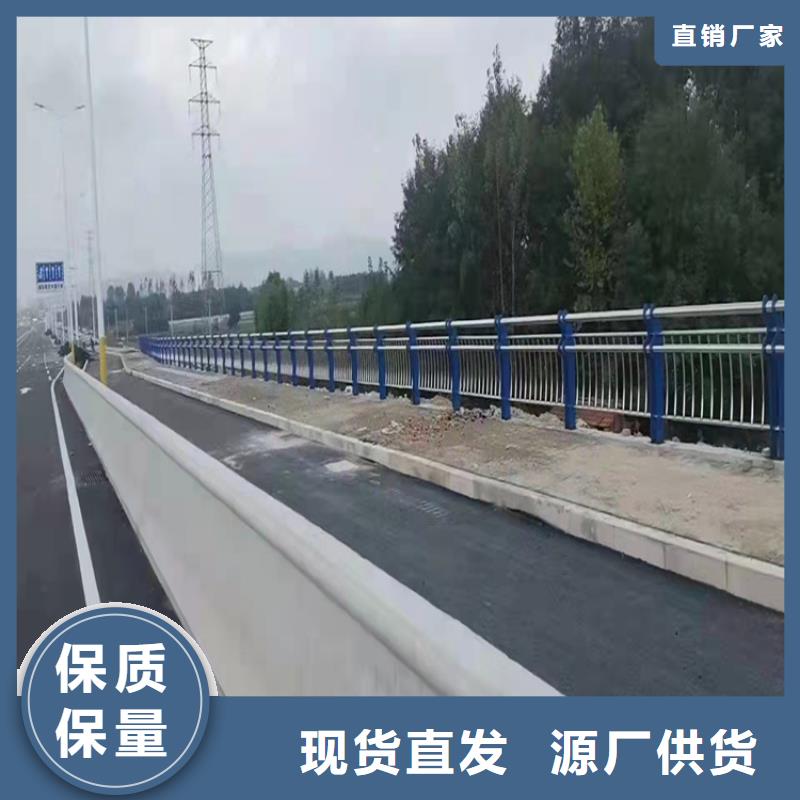 公路工程栏杆查看详情