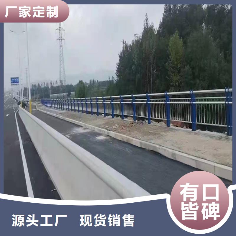 公路防撞护栏优质商家