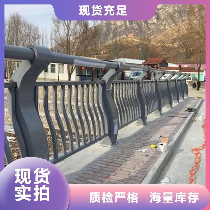 城市桥防撞护栏模板已更新
