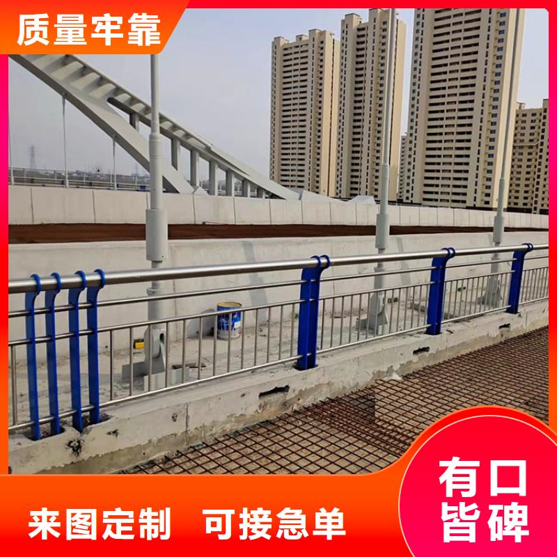 公路工程护栏了解最新价格