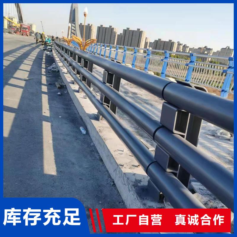 公路桥防撞护栏厂家批发