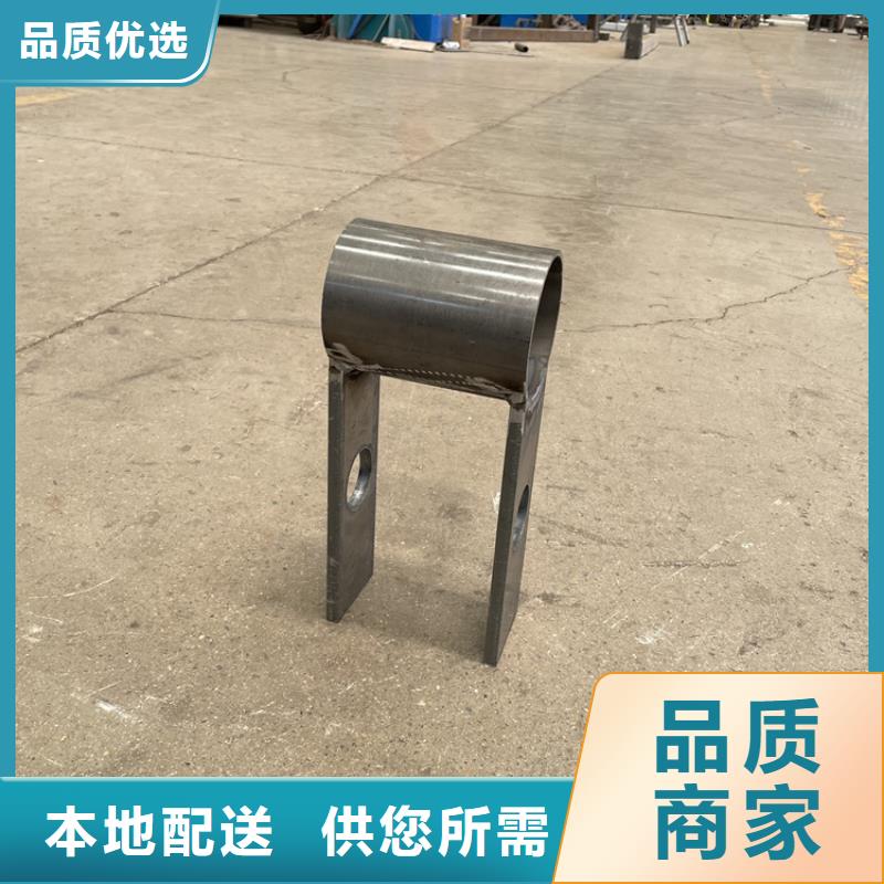 买城市道路桥梁防撞护栏必看-专业品质