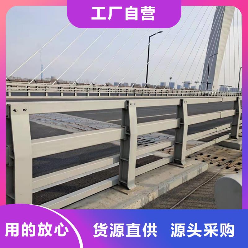 防撞复合管道路栏杆-防撞复合管道路栏杆靠谱