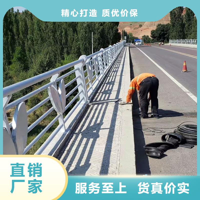 道路防撞护栏的厂家鼎森金属材料有限公司