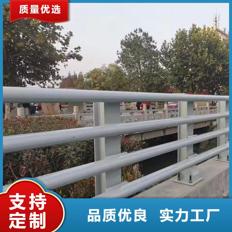 景观河道护栏厂家-质量可靠