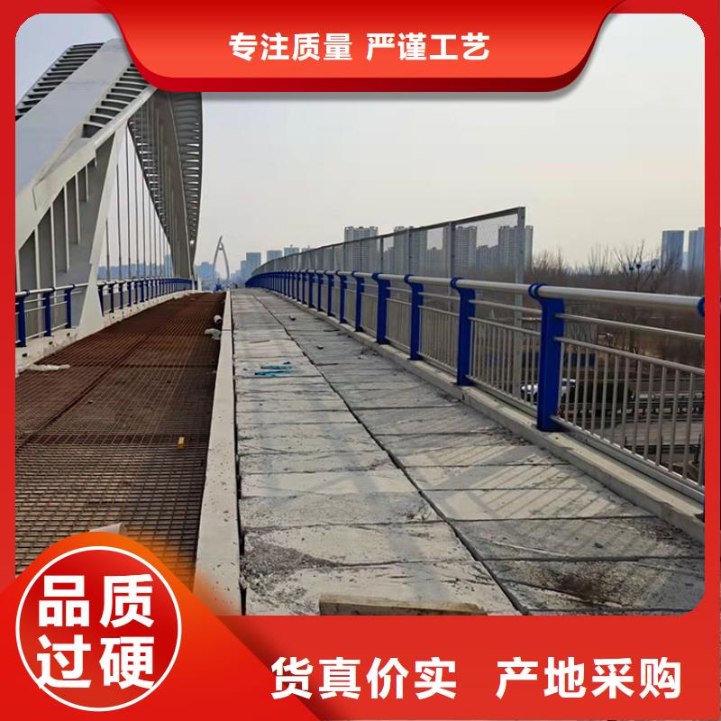 价格合理的跨铁桥护栏销售厂家