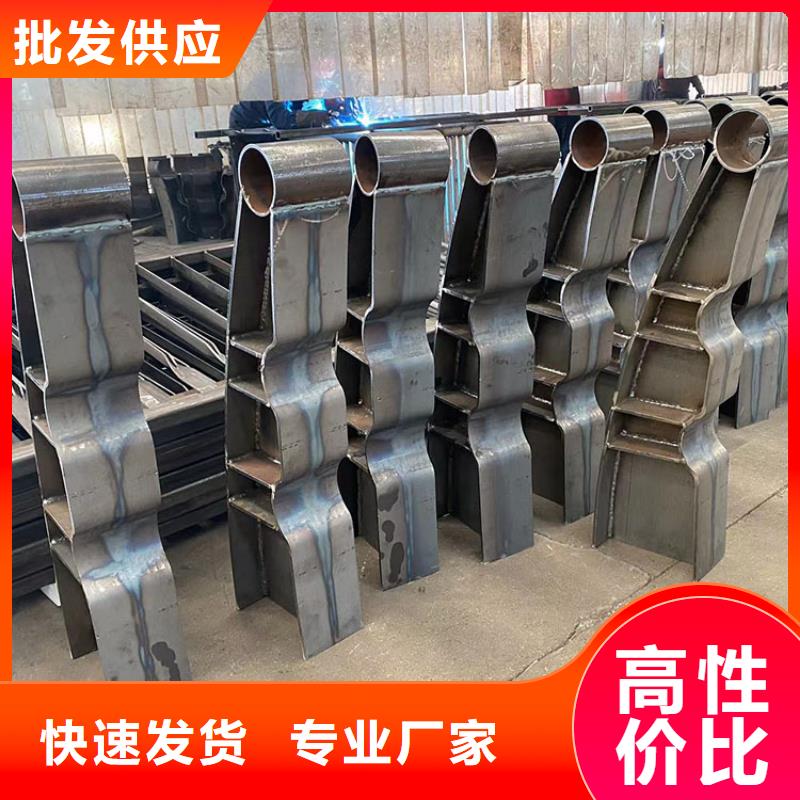 304不锈钢碳素钢复合管的厂家鼎森金属材料有限公司
