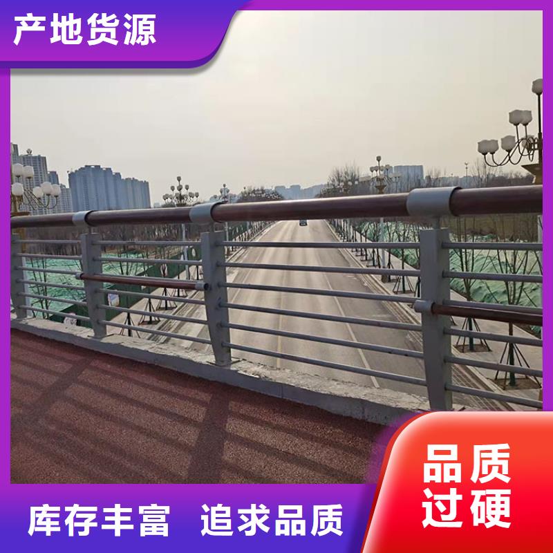 桥梁使用防撞护栏质量优