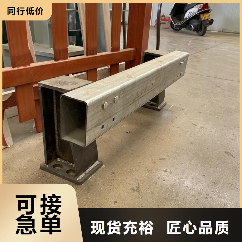 公路防撞护栏量大价优