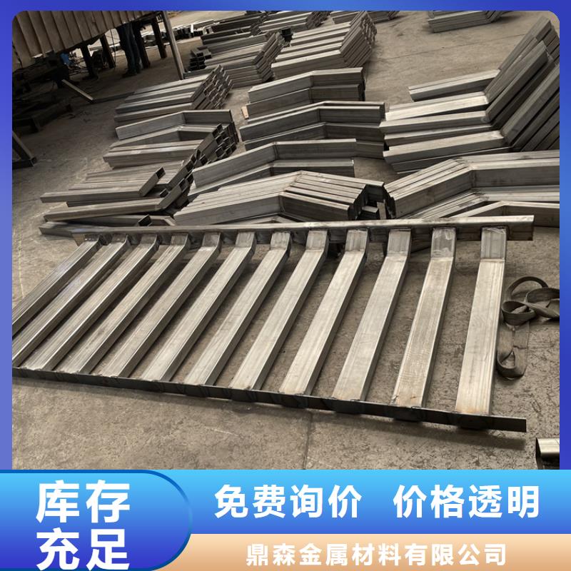 201不锈钢复合管护栏【【中央分隔栏】】为品质而生产