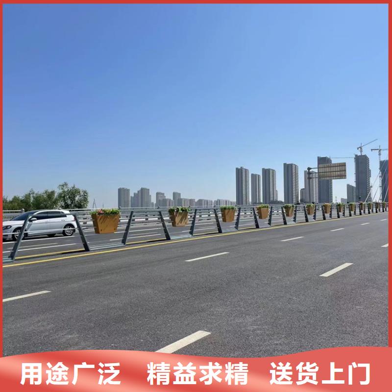 道路防撞护栏找鼎森金属材料有限公司