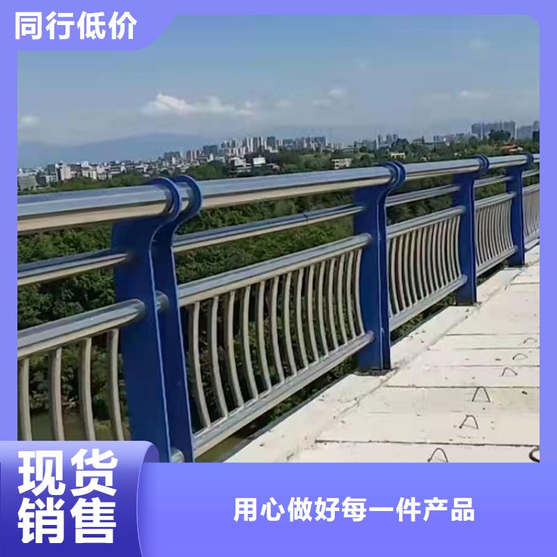 优选景观灯光护栏