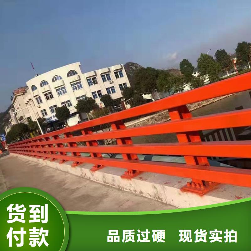 生产公路工程栏杆的销售厂家