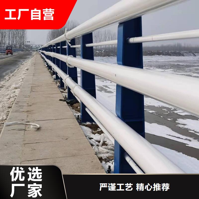 【道路防撞护栏】【桥梁护栏】厂家品控严格