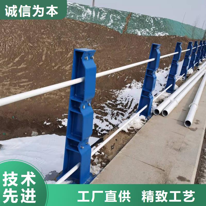 道路防撞护栏_不锈钢桥梁护栏真材实料