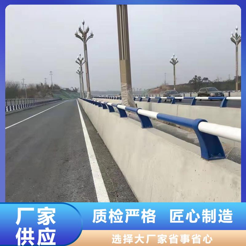 道路防撞护栏旋转护栏厂家精选