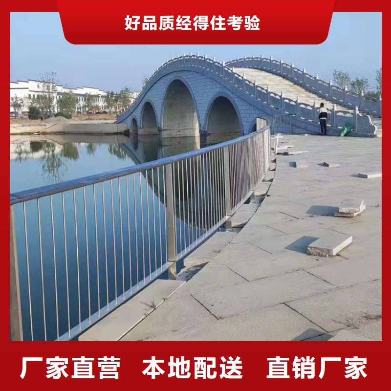 桥面防撞护栏品质甄选