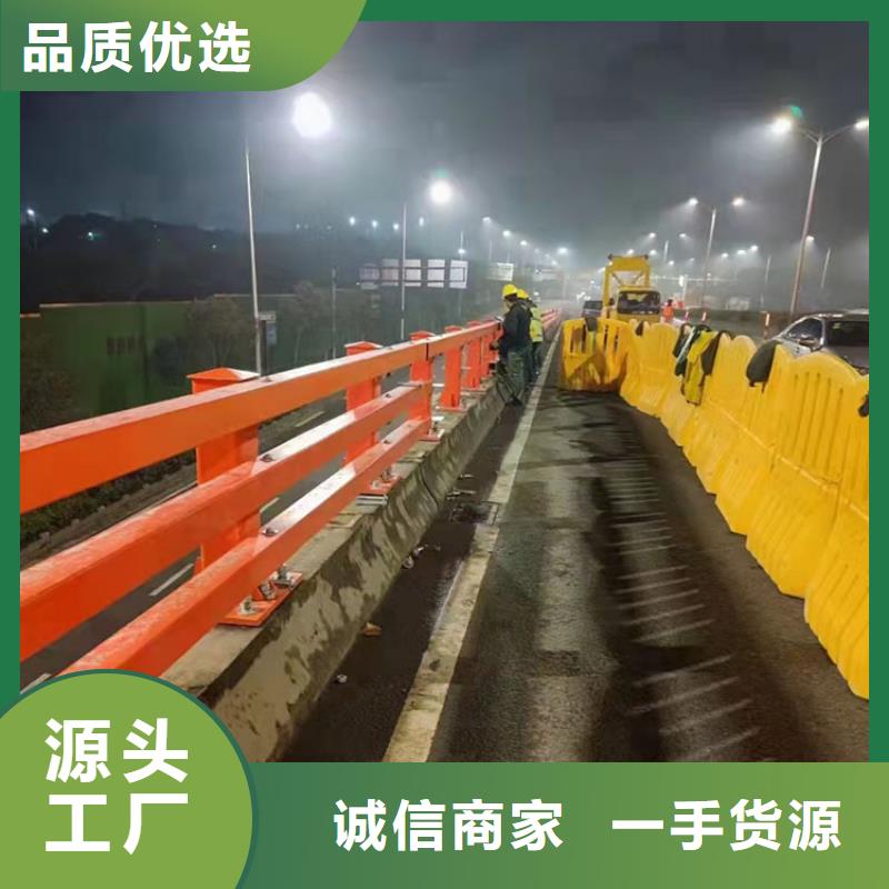 道路防撞护栏,【防撞护栏】品质保障价格合理