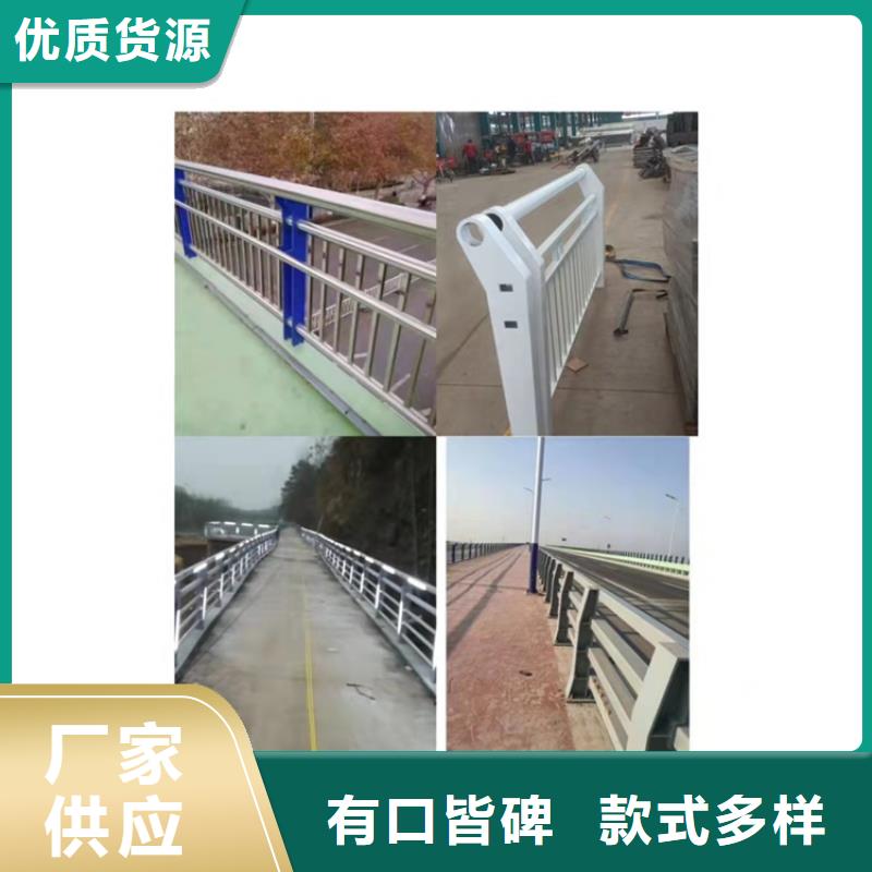 桥梁防撞栏杆设计生产安装一条龙服务