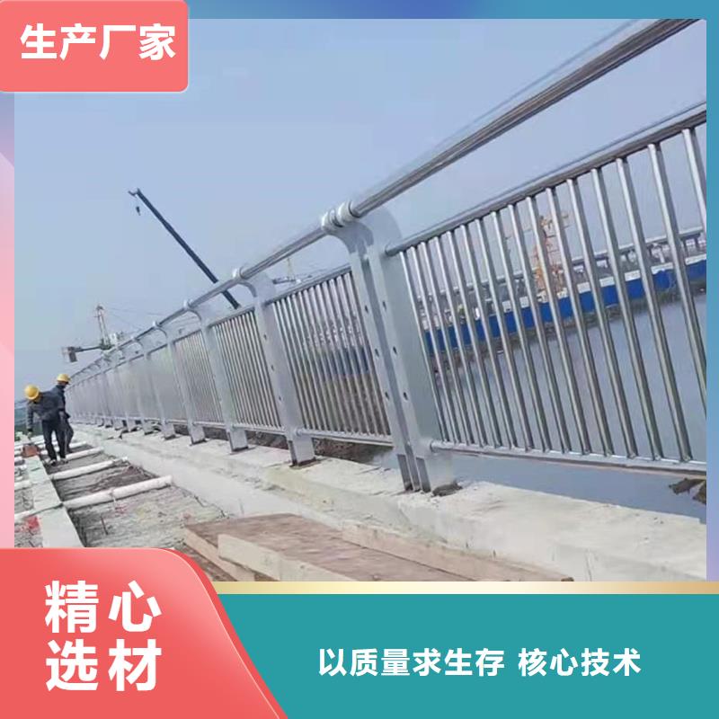 护栏【道路景观护栏】实拍展现