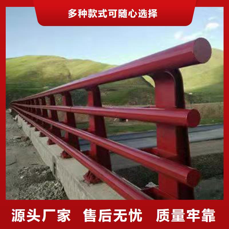 护栏,景观护栏生产加工