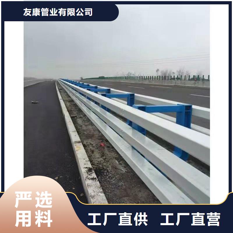 巴青县201不锈钢桥梁护栏可按需定制