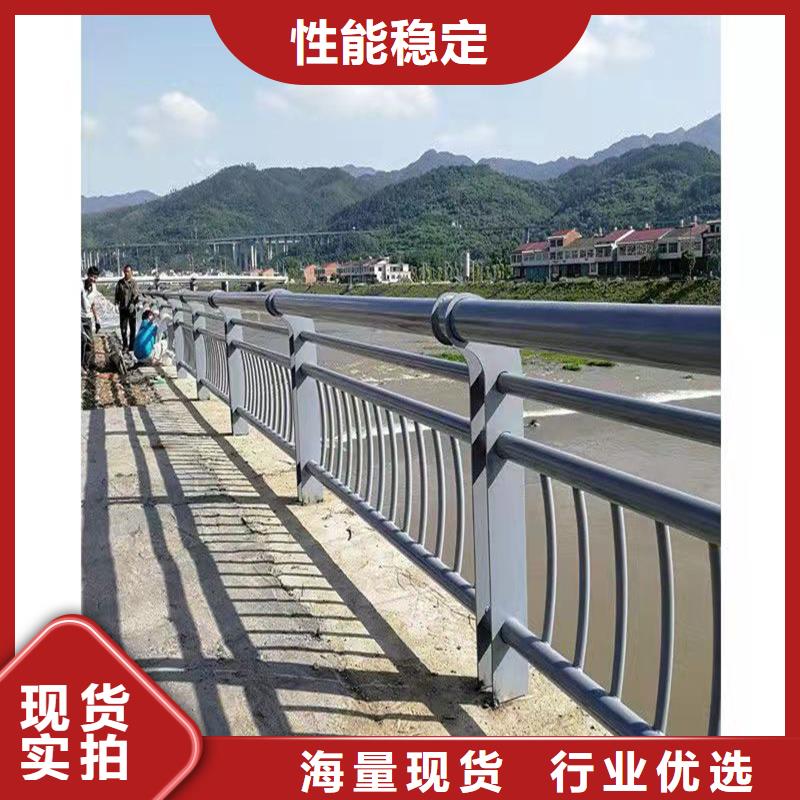 河道栏杆加工效果好